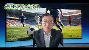 C罗41岁面临职业生涯低谷分析衰老与战术牺牲